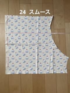 ハギレ　ニット　生地のサムネイル