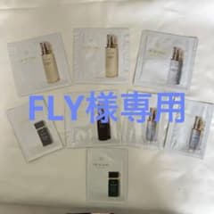 クレドポーボーテ サンプル品のサムネイル