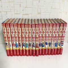 m83621228343_1.jpg?1751072871