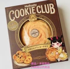木*音様 Mellojoy COOKIE CLUB メロジョイクッキークラブ - メルカリ