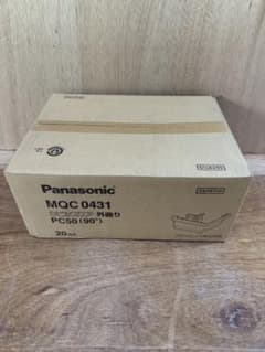 Panasonic MQC0431 シビルスケア外曲り 20個入のサムネイル