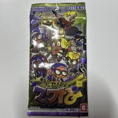 コロコロコミック付録スプラトゥーン3カードのサムネイル