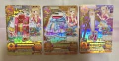 アイカツ リゾートキャンサーコーデ 3枚セットのサムネイル