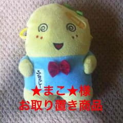 ★まこ★様お取り置き商品ハローキティ2015ダイアリー 電卓つき。のサムネイル