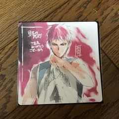 赤司征十郎  コースターのサムネイル