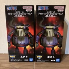 ワンピース メガワールドコレクタブルフィギュア-鉄の巨人-の入手方法
