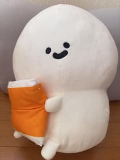 네무네무 문구씨 봉제인형 이치반쿠지