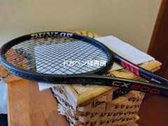 ダンロップ DUNLOP CX200TOUR Limited Editionのサムネイル