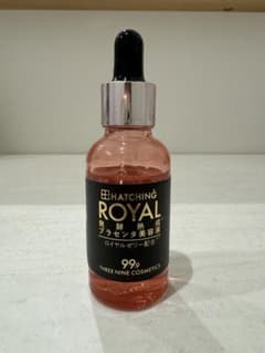 ハッチングロイヤル 美容液 30ml - メルカリ