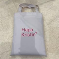 Hapa Kristin ピクニックマット バッグセット　レジャーシートのサムネイル