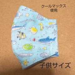 インナーマスク⭐️クールマックス⭐️子供サイズのサムネイル