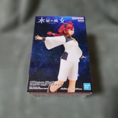 機動戦士ガンダム 水星の魔女 スレッタ・マーキュリー フィギュアのサムネイル