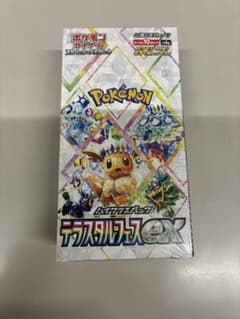 Pokémon Card Terra Starfes ex box with shrink