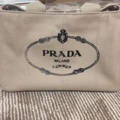 PRADAカナパトートバックのサムネイル