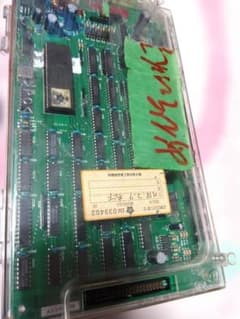 スマパチ 実機 eFからくりサー2R【無段階ボリューム付⭐️送料無料