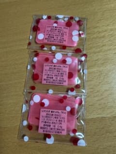 【希少 レア】しろうさぎ 紙せっけん 廃盤 ※旅行にものサムネイル