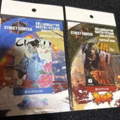 ストリートファイター DARTSLIVEカード 2枚セットのサムネイル