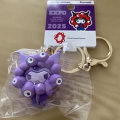 m83628966262_1.jpg?1756953716