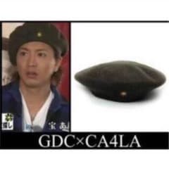 GDC ベレー帽のサムネイル