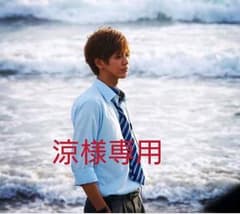 片寄涼太 ミニクリアファイル ムビチケ パンフレットのサムネイル