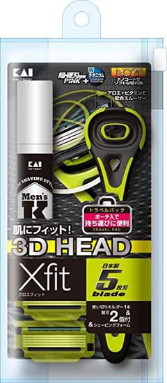 貝印 xfit トラベルパックのサムネイル