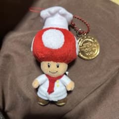 USJ限定 シェフキノピオ ぬいぐるみキーチェーンストラップ 2020年のサムネイル
