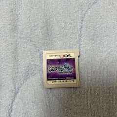 ニンテンドー3DS ポケットモンスター ウルトラムーンのサムネイル