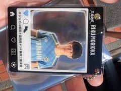 ジュビロ磐田　森岡陸選手　三国決戦アクリルカードのサムネイル