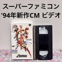 m83632062396_1.jpg?1766397469
