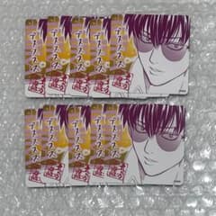 銀魂 将軍だーれだ ボドゲ 土方十四郎 10枚セット - メルカリ