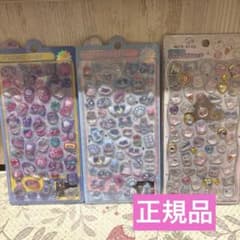 正規品　みずいろボンボン　ぴこぴこボンボン　ジュエルプチドロップ　ボンドロのサムネイル