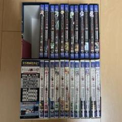 ひぐらしのなく頃に解　紡、結　初回限定版　DVD BOX 全巻セット m83632966098_1.jpg?1743173751