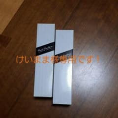 専用です！パールクチュールのサムネイル