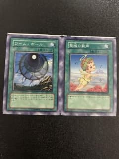 激レア PS遊戯王 真デュエルモンスターズ封印されし記憶 店頭用