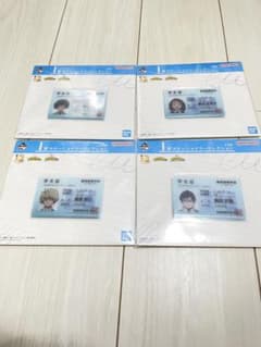 僕のヒーローアカデミア 一番くじ 学生証 4種セット 新品未開封 - 2