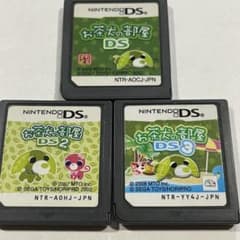 m83634187480_1.jpg?1751701754
