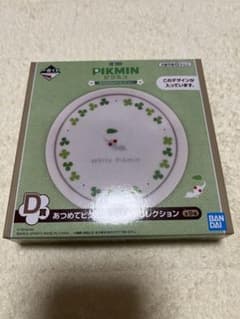 バンダイ ピクミン 白ピクミン 食器のサムネイル