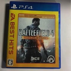 bf4 PS4のサムネイル
