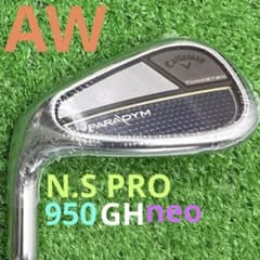 左用　PARADYM AW (47°)NS PRO 950 GH NEO (S) 左用 PARADYM AW (47°)NS PRO 950 GH NEO (S) - メルカリ