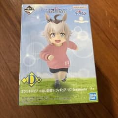 オグリキャップ Gracemaster 1/7 フィギュア - メルカリ