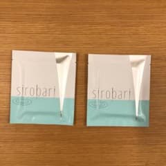 sirobari メラノアタック モイストパッチ 2セットのサムネイル