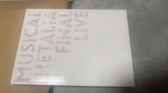 MUSICAL HETALIA FINAL LIVE WUのBluRayBOX - メルカリ