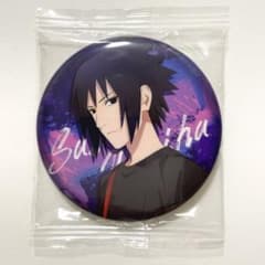 NARUTO LIVE サスケ 缶バッジのサムネイル