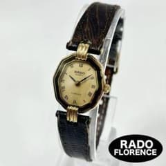 稼働品 RADO FLORENCE クオーツ レディース RADO FLORENCE クォーツ ゴールド レディース 時計 稼働 新品電池