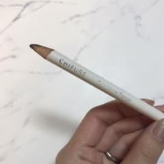 ちふれ アイライナー ペンシルS 22 ブラウンのサムネイル
