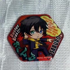 ヒプマイ（三郎）のサムネイル