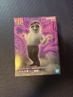 ダンダダン おおきなSOFVIMATES セルポ星人 フィギュアのサムネイル