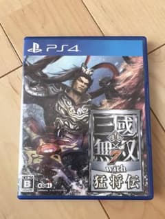 真・三國無双7 with 猛将伝　ps4のサムネイル