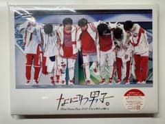 なにわ男子しか勝たん通常盤初回プレス（Blu-ray） - メルカリ