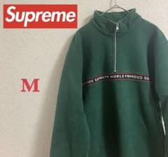 supreme ハーフジップのサムネイル